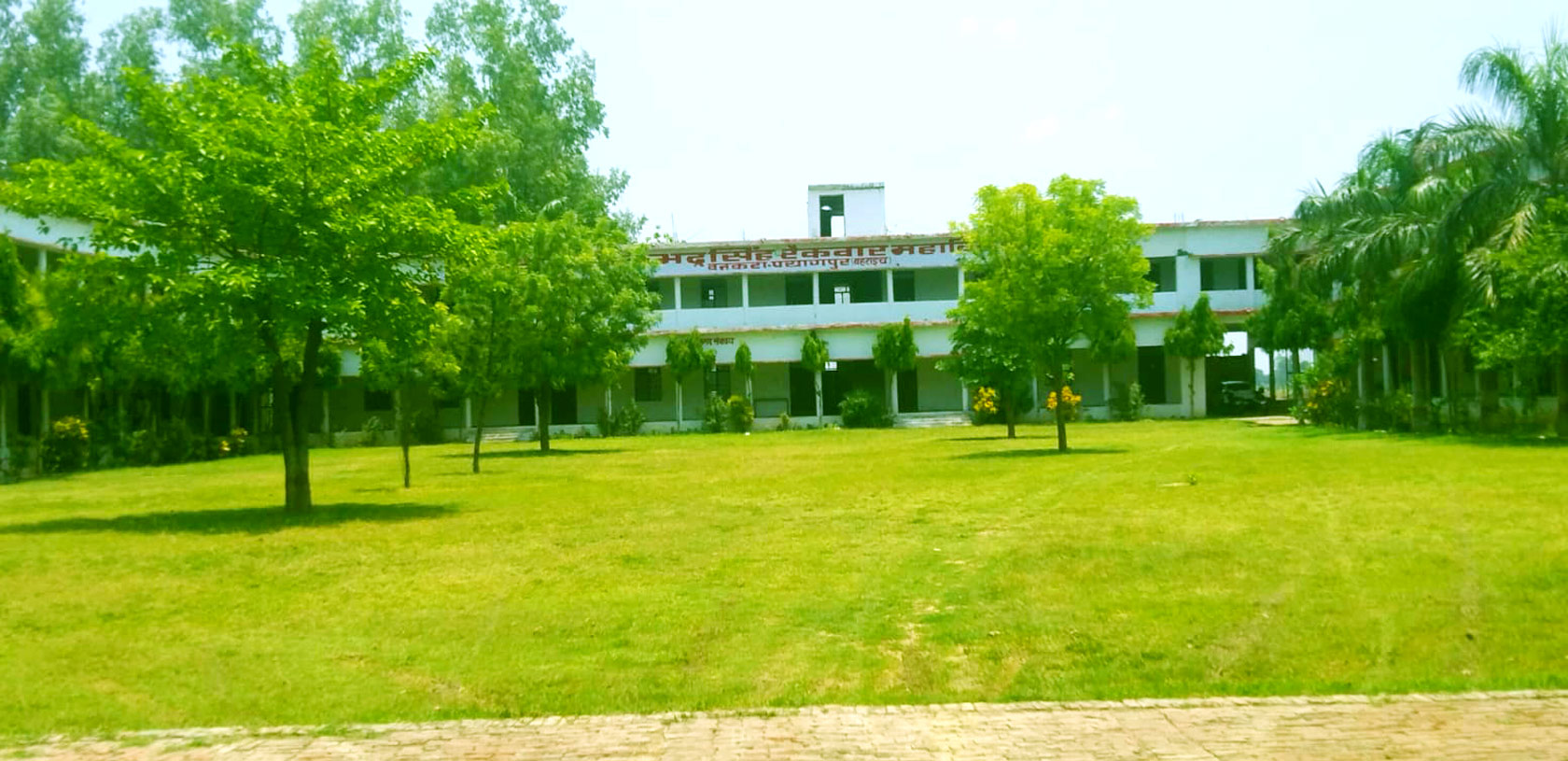 College Campus